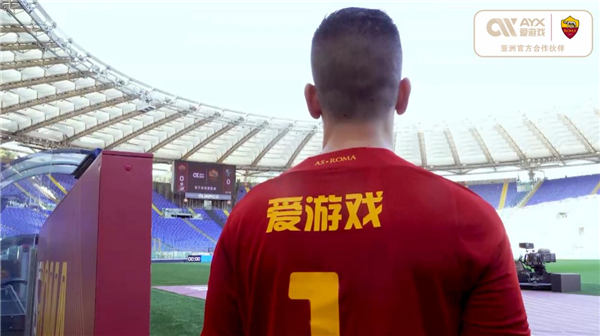 率仅为