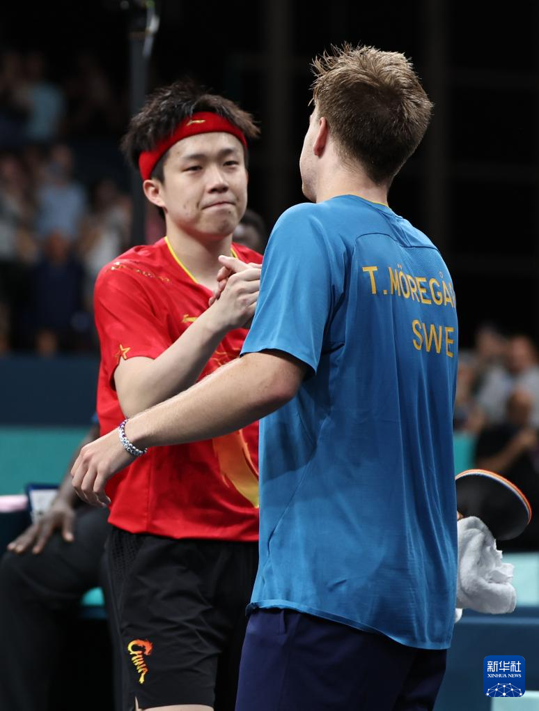 也是一场数 也是一场数