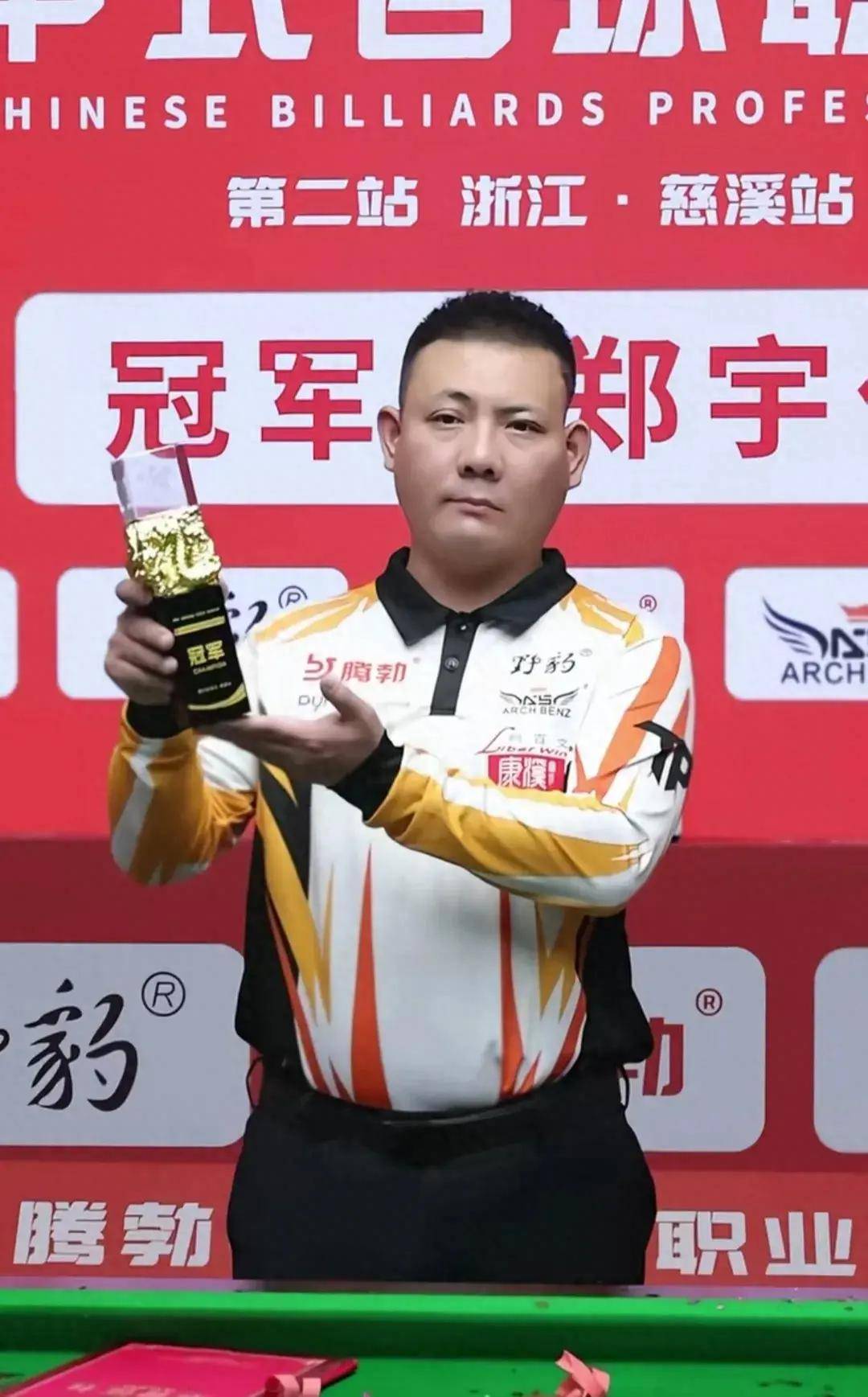 加收入渠道 加收入渠道