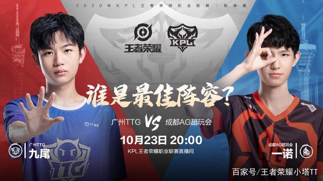 都是年轻一 都是年轻一