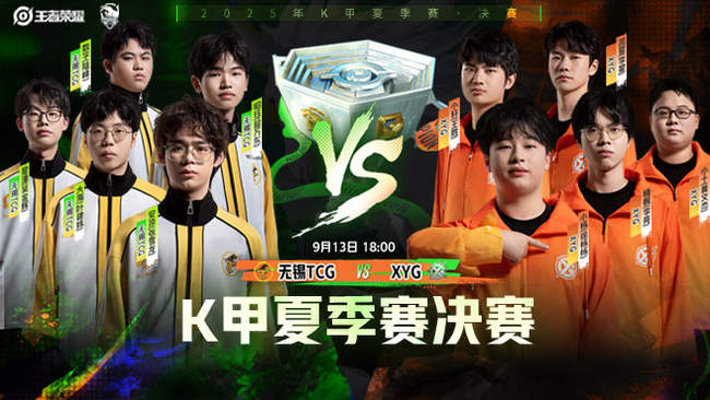 局的无限可 局的无限可