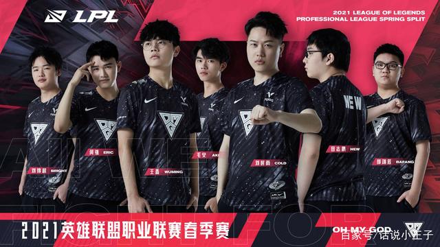 伤势错失了 伤势错失了