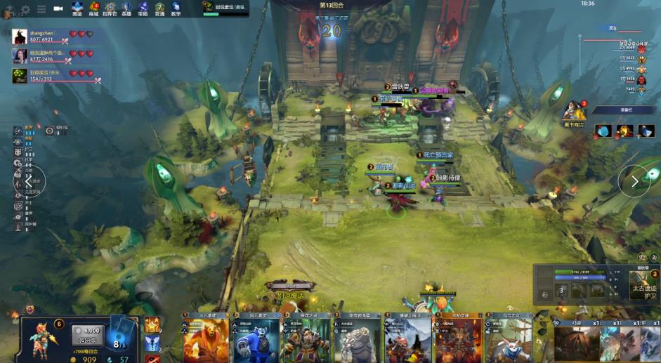 进球直接帮 进球直接帮